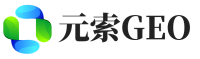 从化区元索GEO